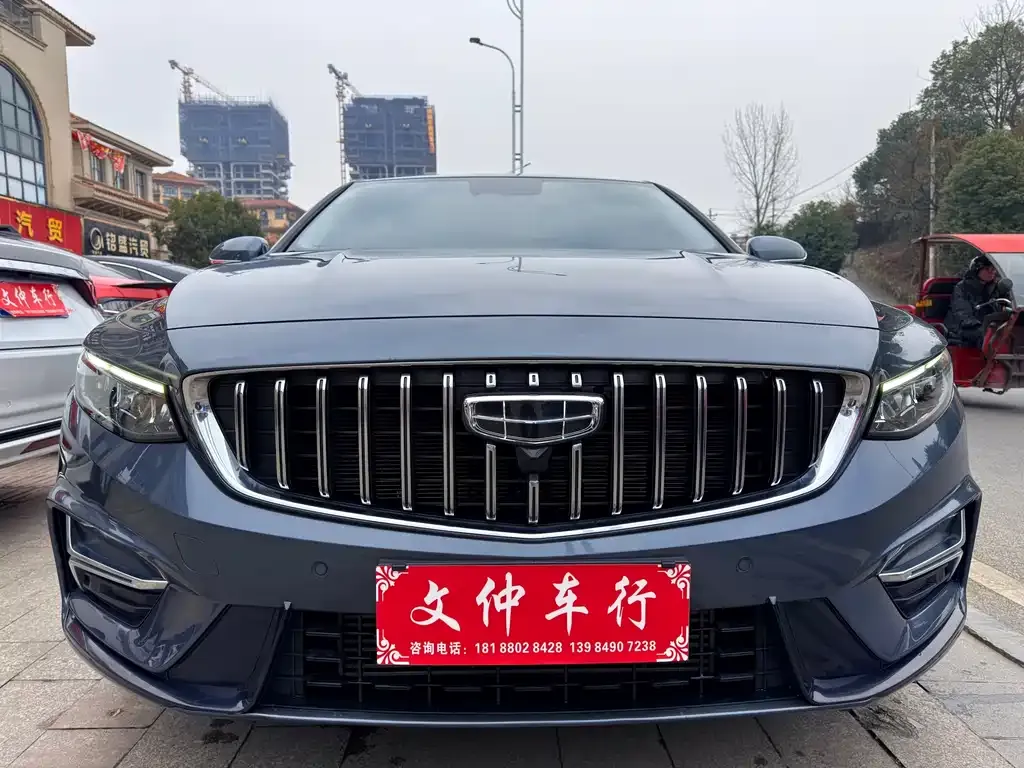 Geely Xingrui 2023 из CN, фото 3