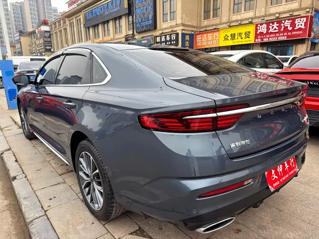 Geely Xingrui 2023 из CN, фото 2