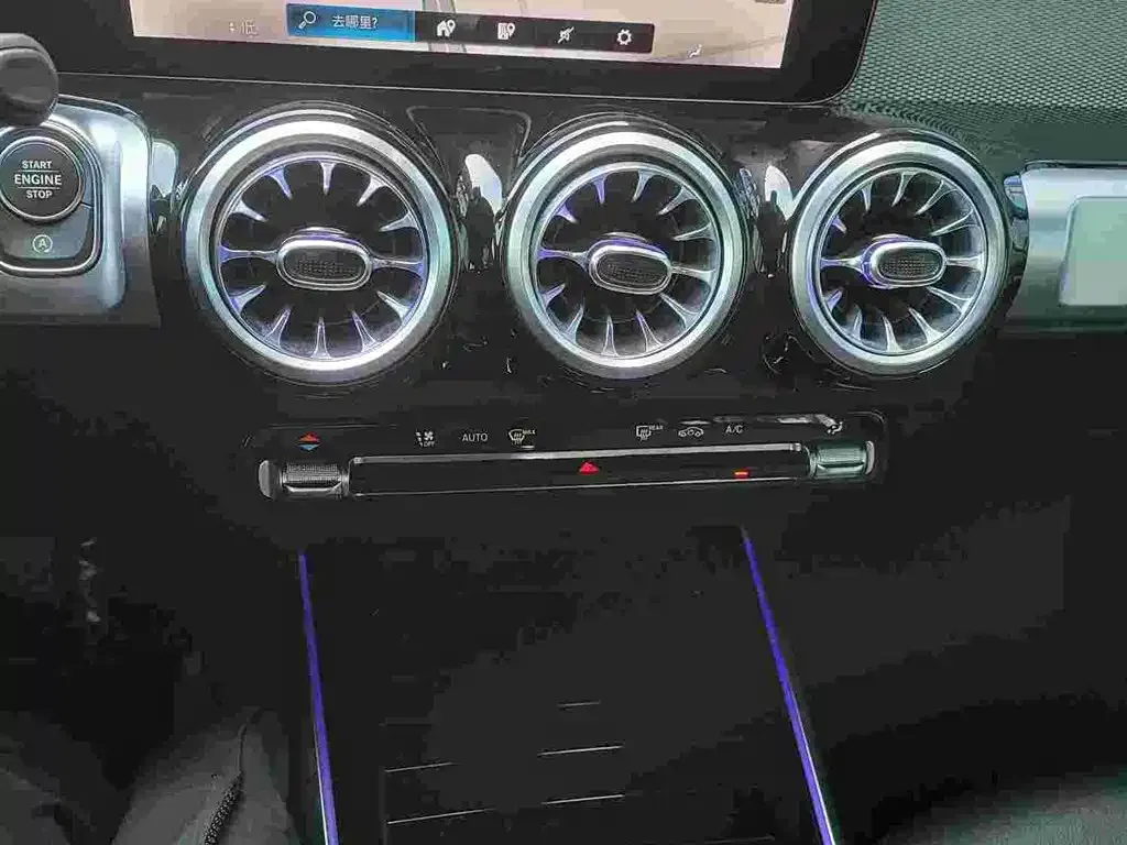 Mercedes-Benz GLB 2023 из CN, фото 4