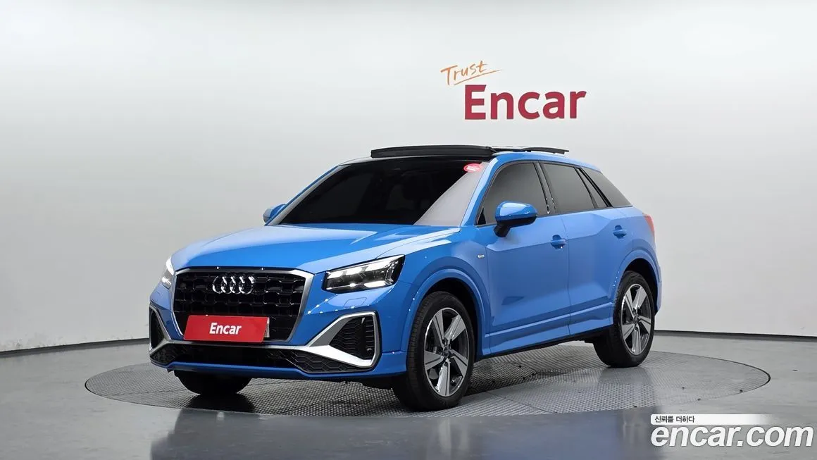 Audi Q2