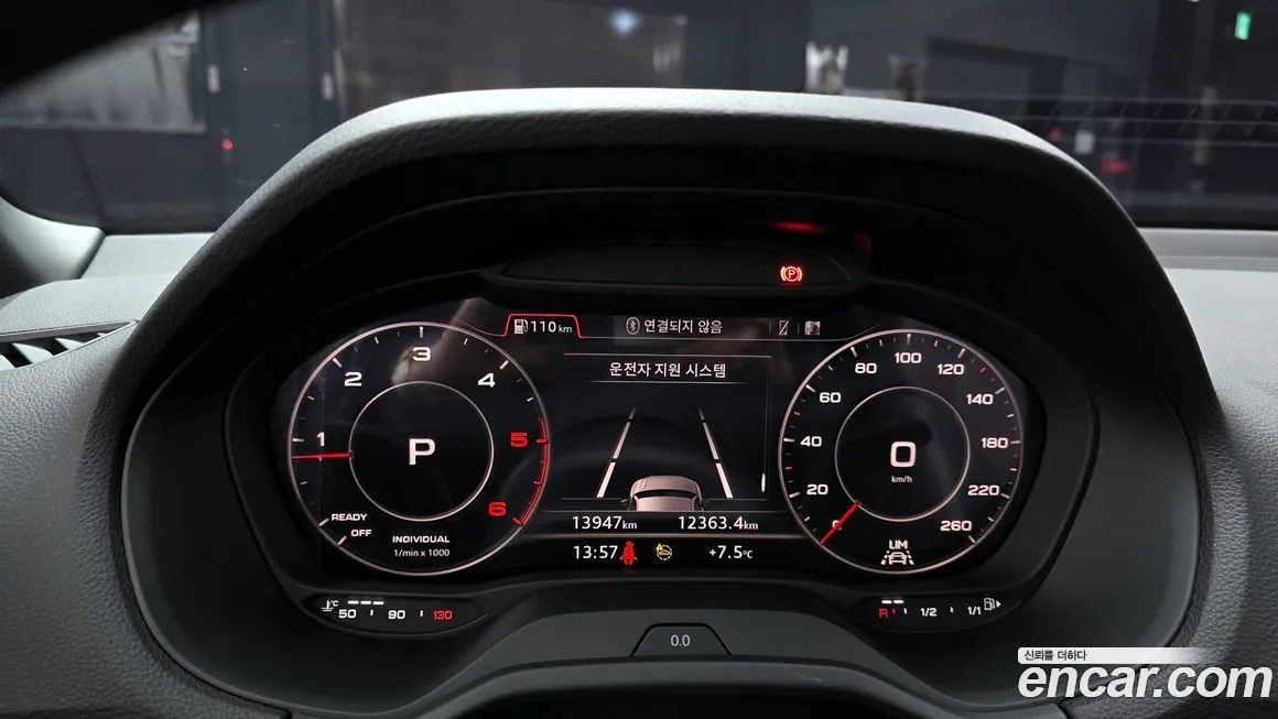 Audi Q2 2023 из KR, фото 7