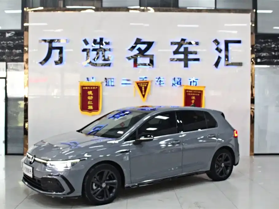 Volkswagen Golf 2022 из CN, фото 1