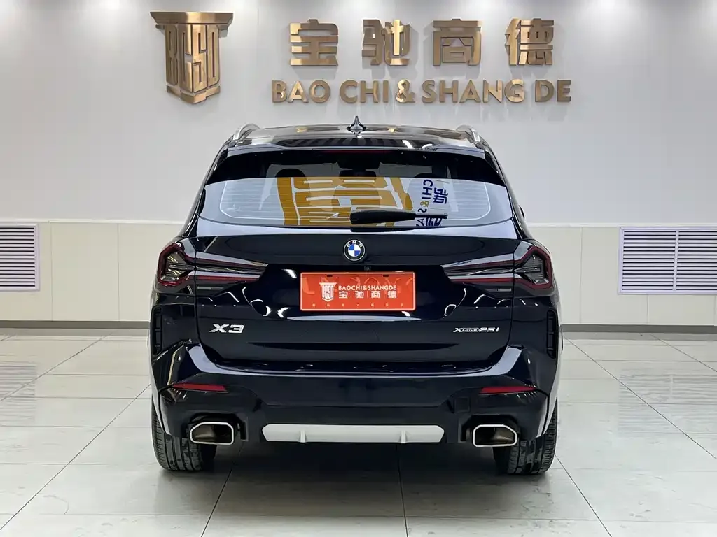 BMW X3 2022 из CN, фото 5