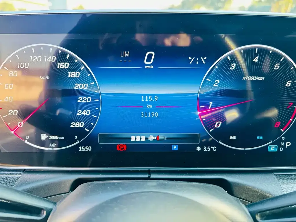 Mercedes-Benz C-Class 2023 из CN, фото 7