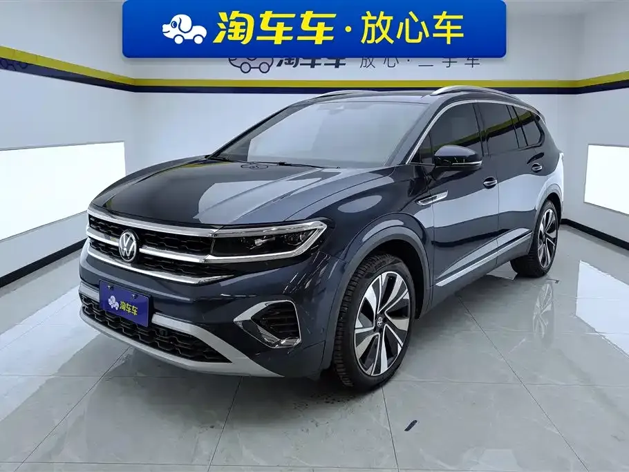 Volkswagen Talagon 2022 из CN, фото 1
