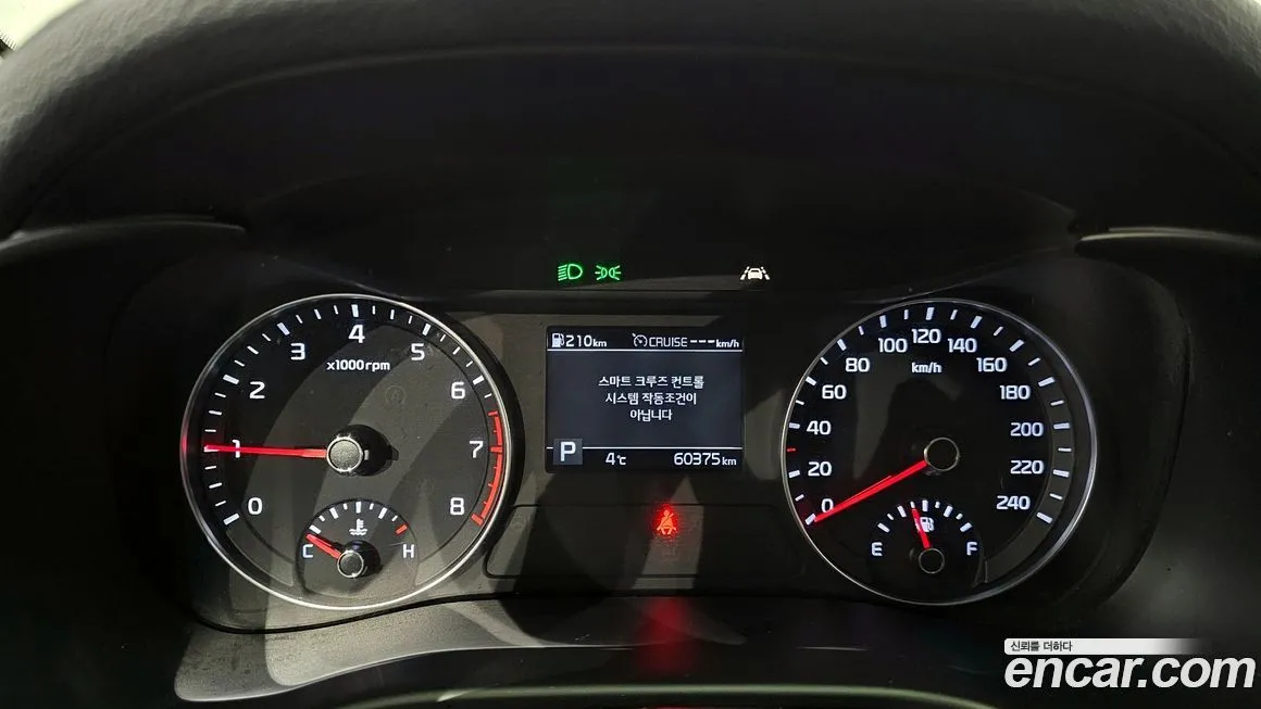Kia K3 2021 из KR, фото 6