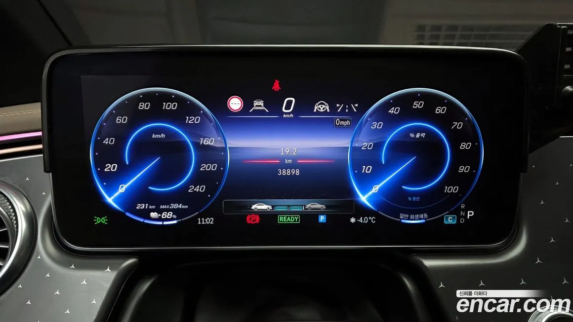 Mercedes-Benz EQE 2023 из KR, фото 4