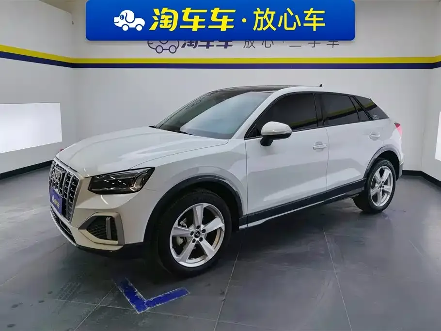 Audi Q2L 2023 из CN, фото 1