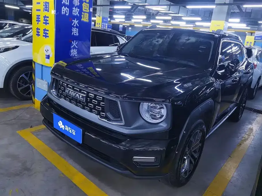 Haval H7 (Big Dog Plus)