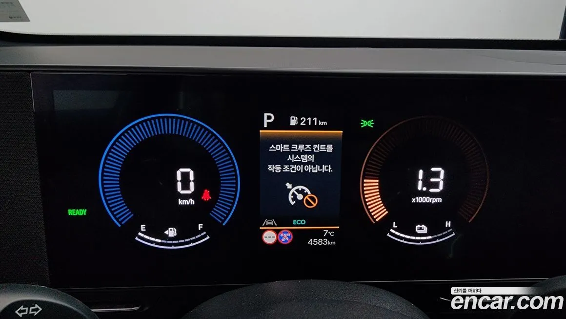 Hyundai Kona — фото 4