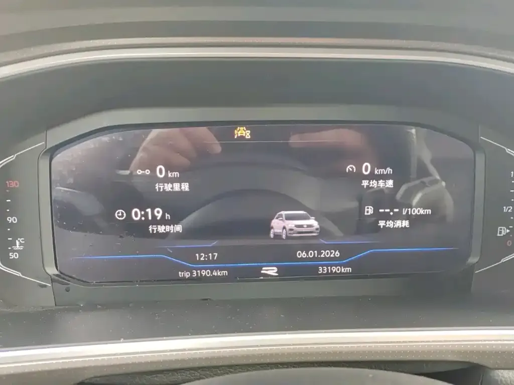 Volkswagen T-Roc 2023 из CN, фото 2