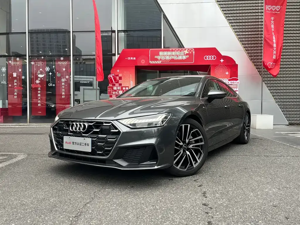 Audi A7 2024 из CN, фото 1