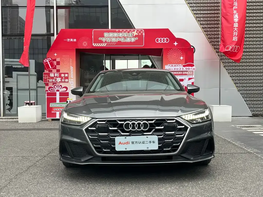 Audi A7 2024 из CN, фото 9