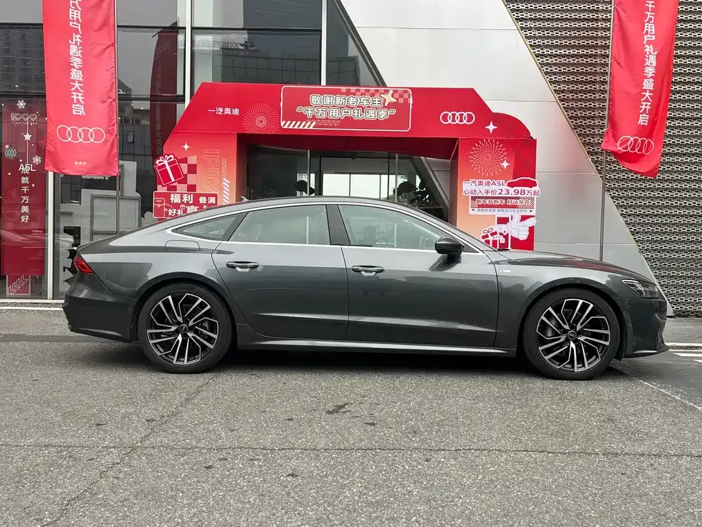 Audi A7 2024 из CN, фото 8