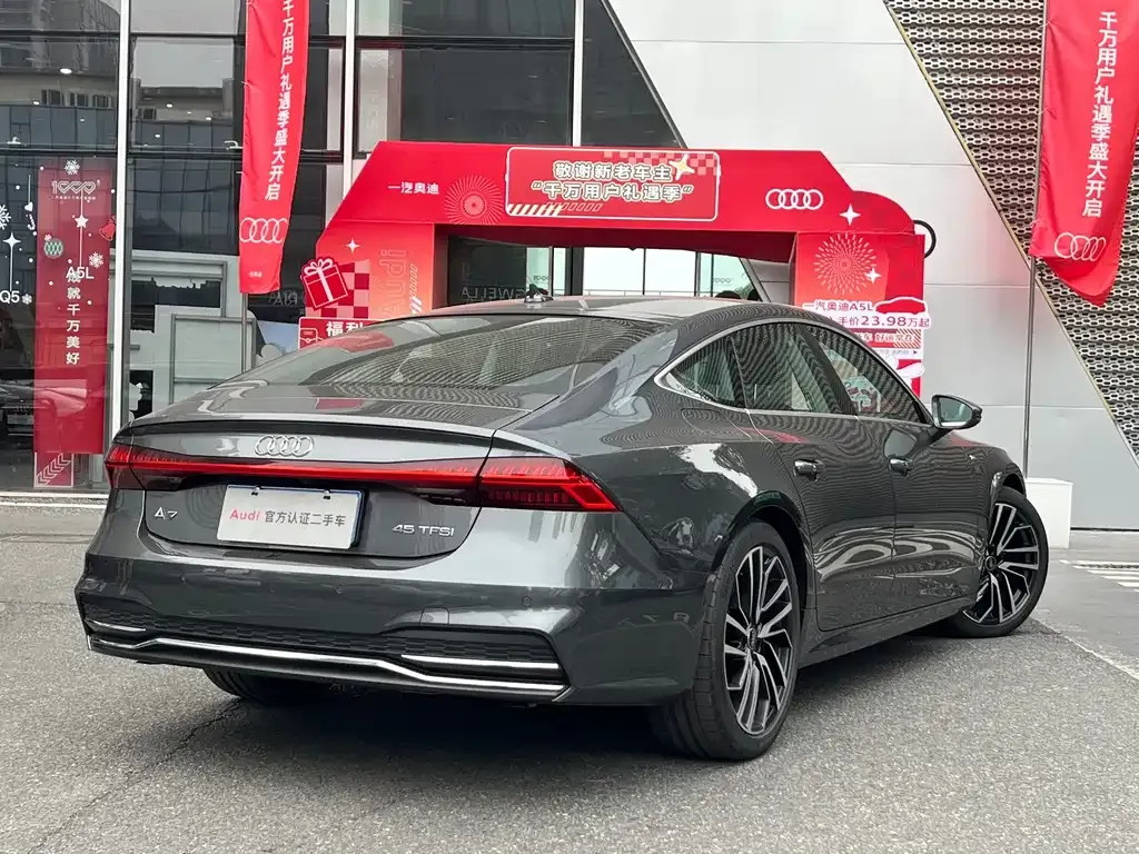 Audi A7 2024 из CN, фото 10