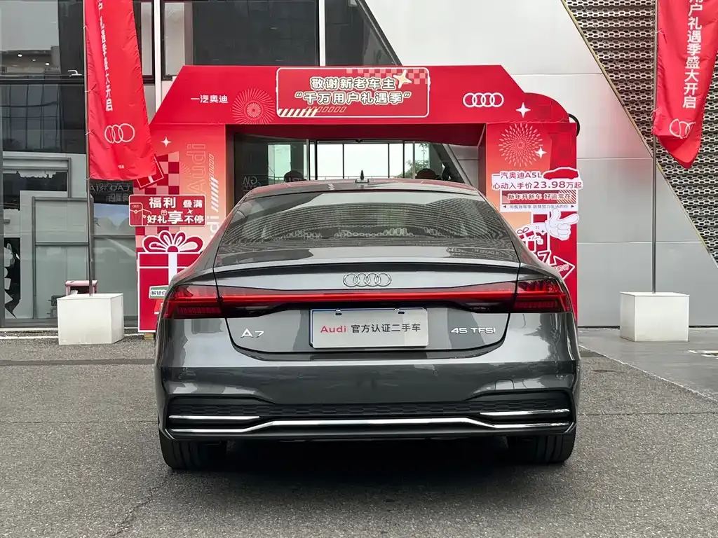 Audi A7 2024 из CN, фото 3