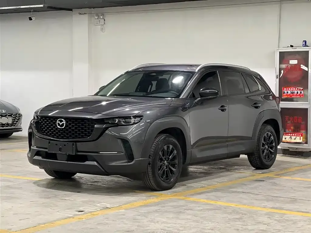 Mazda CX-50 Xingye