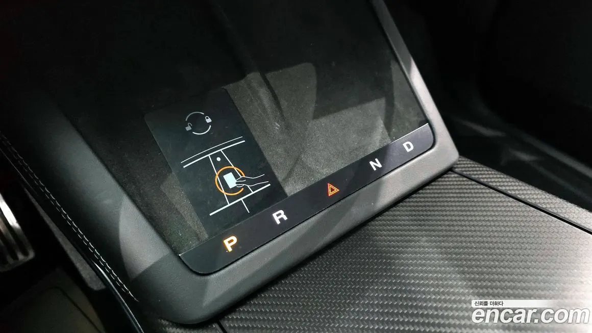 Tesla Model X 2023 из KR, фото 2
