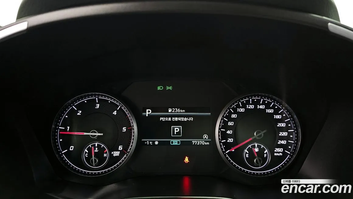 Hyundai Santafe 2023 из KR, фото 7