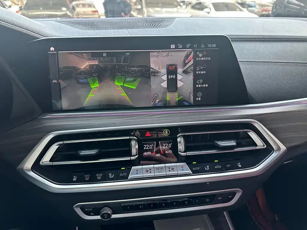 BMW X5 2023 из CN, фото 9