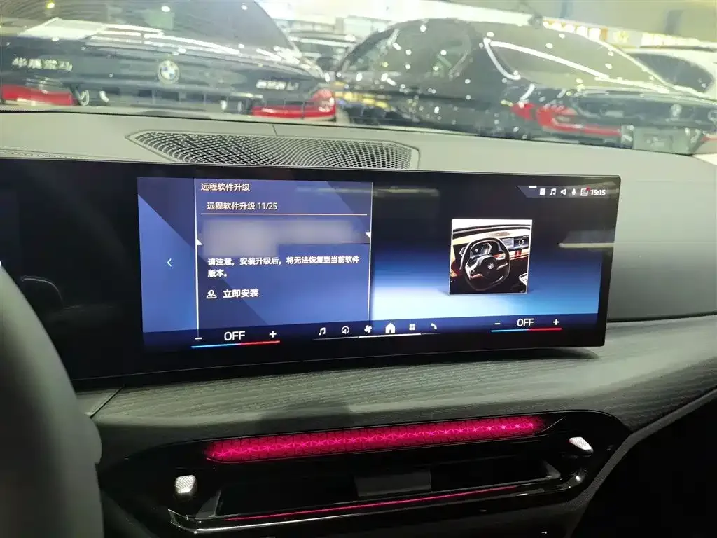 BMW 3 Series 2025 из CN, фото 7