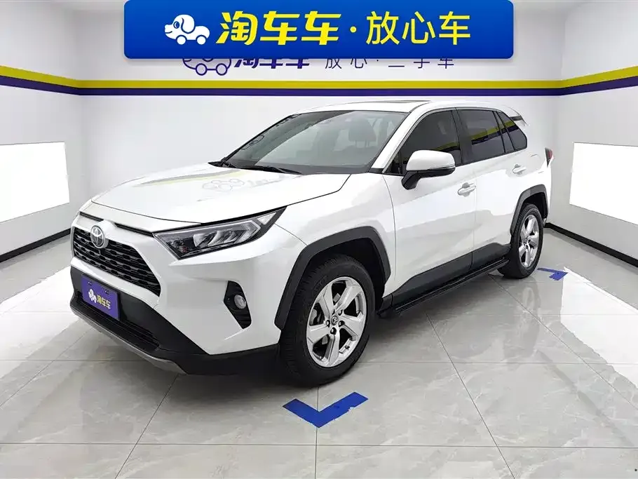 Toyota RAV4 2021 из CN, фото 1