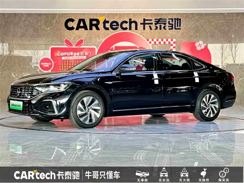 Volkswagen Passat New Energy — фото 1