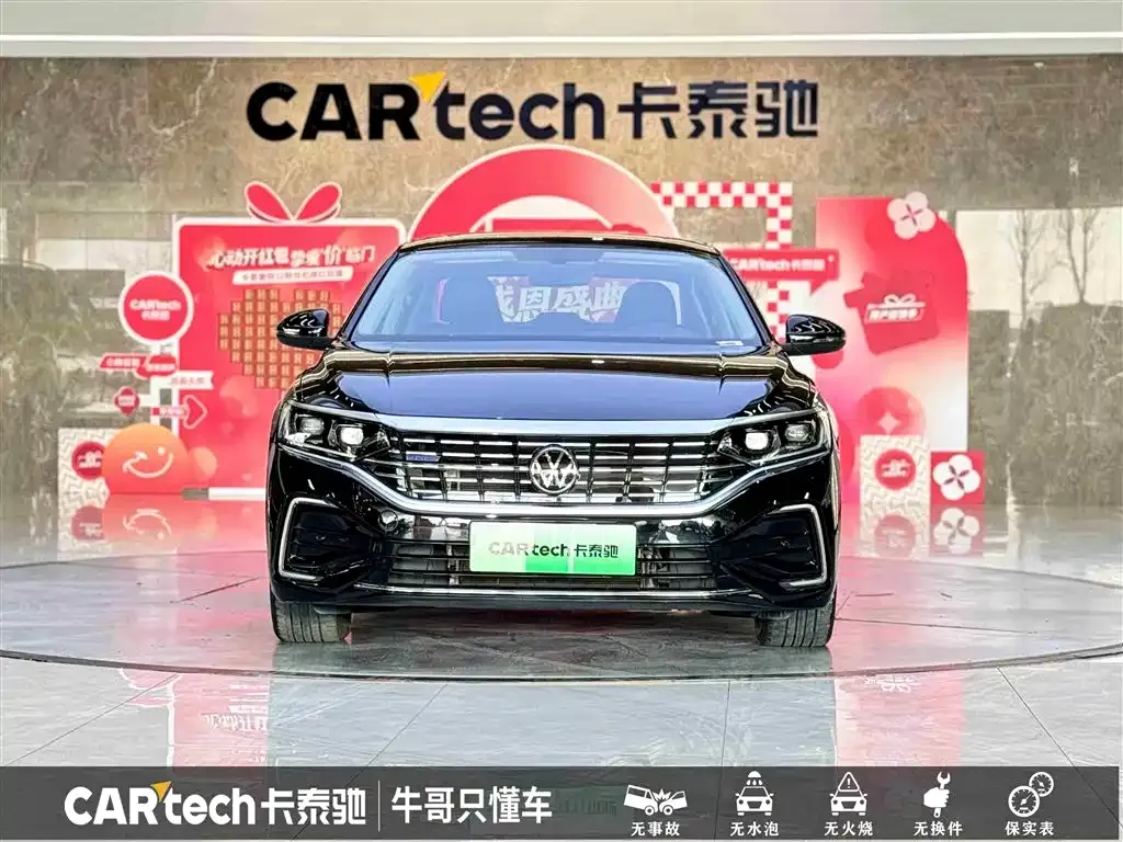 Volkswagen Passat New Energy — фото 5