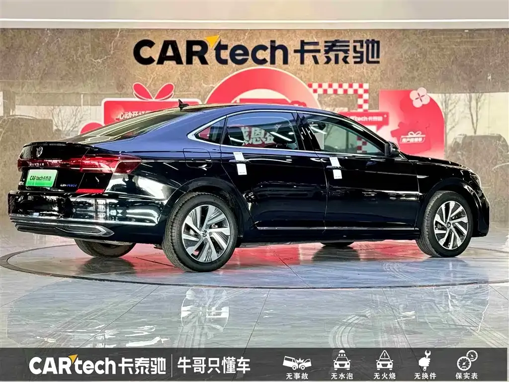 Volkswagen Passat New Energy — фото 6