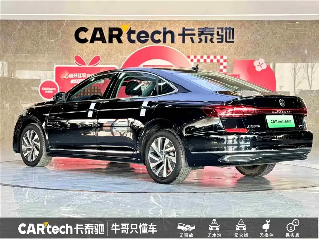 Volkswagen Passat New Energy — фото 4