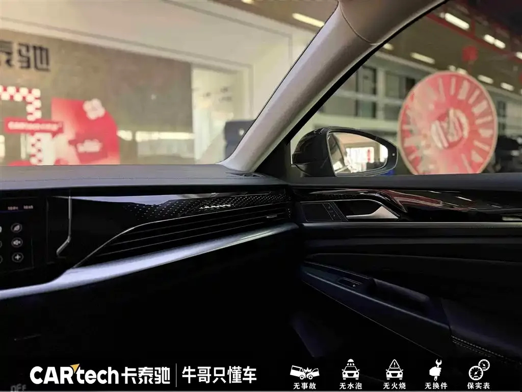 Volkswagen Passat New Energy — фото 2