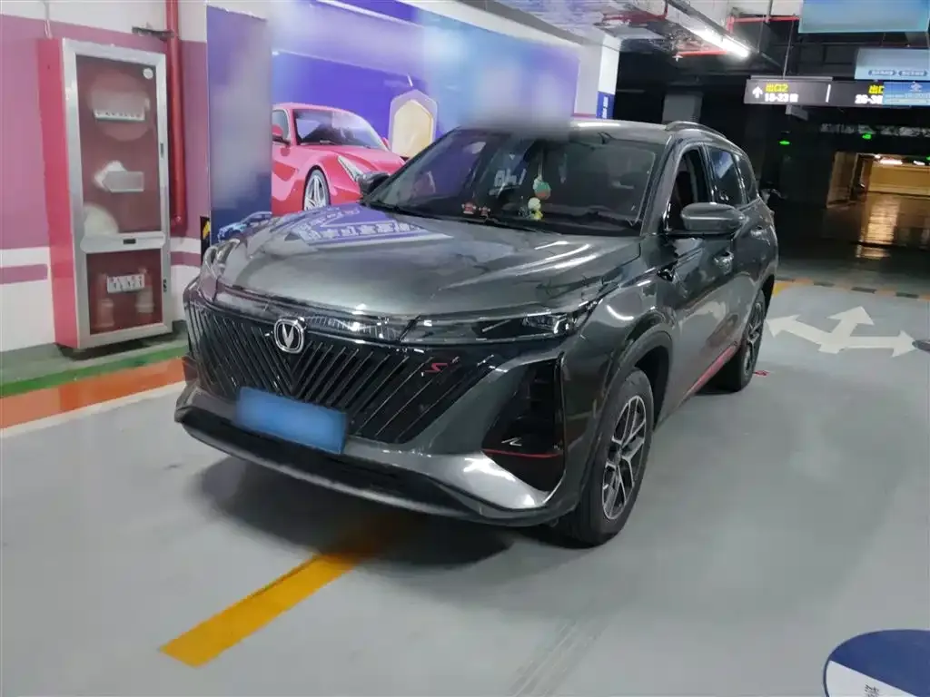 Changan CS75PLUS 2022 из CN, фото 4