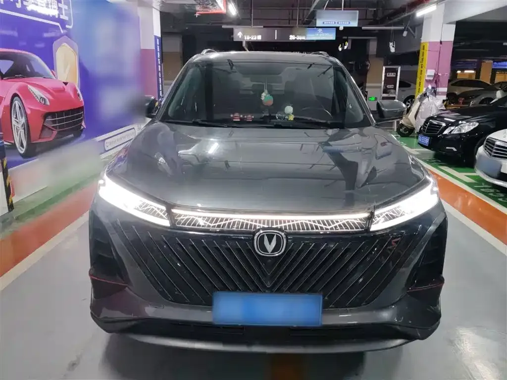 Changan CS75PLUS 2022 из CN, фото 6