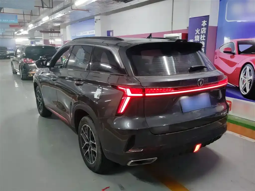 Changan CS75PLUS 2022 из CN, фото 7
