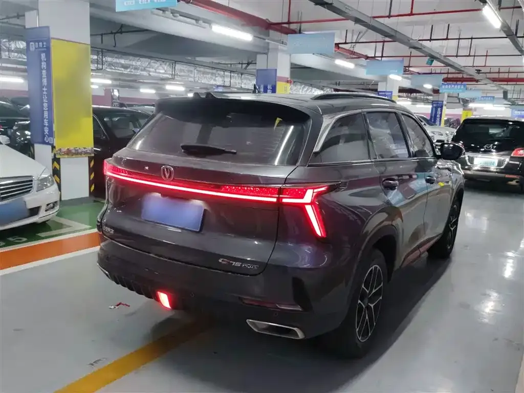 Changan CS75PLUS 2022 из CN, фото 2