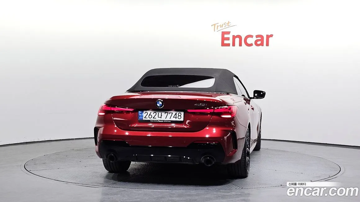 BMW 4-Series 2025 из KR, фото 2