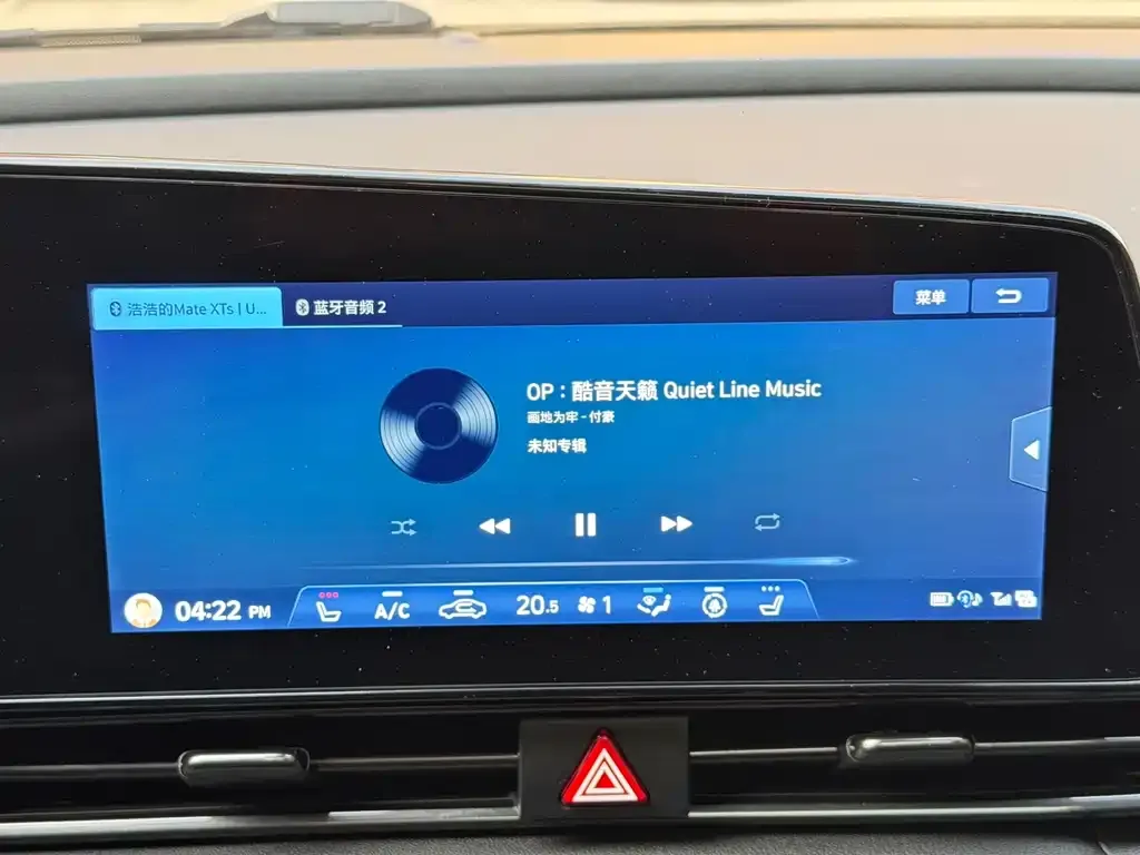 Hyundai Elantra 2021 из CN, фото 2