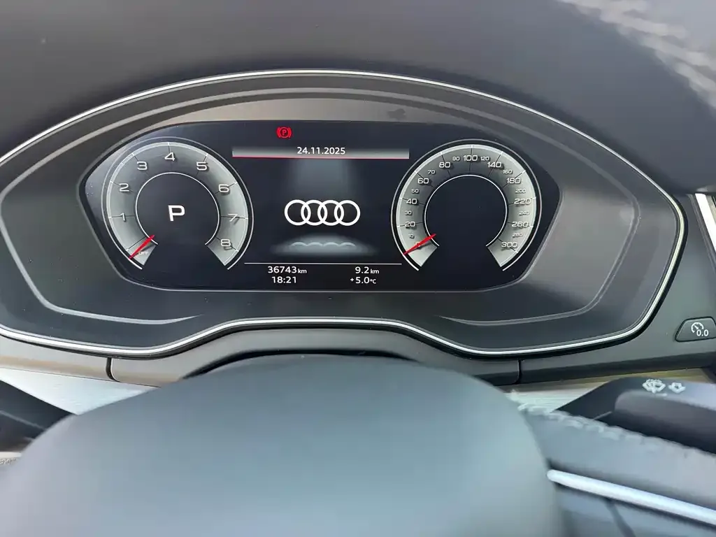 Audi Q5L 2024 из CN, фото 2