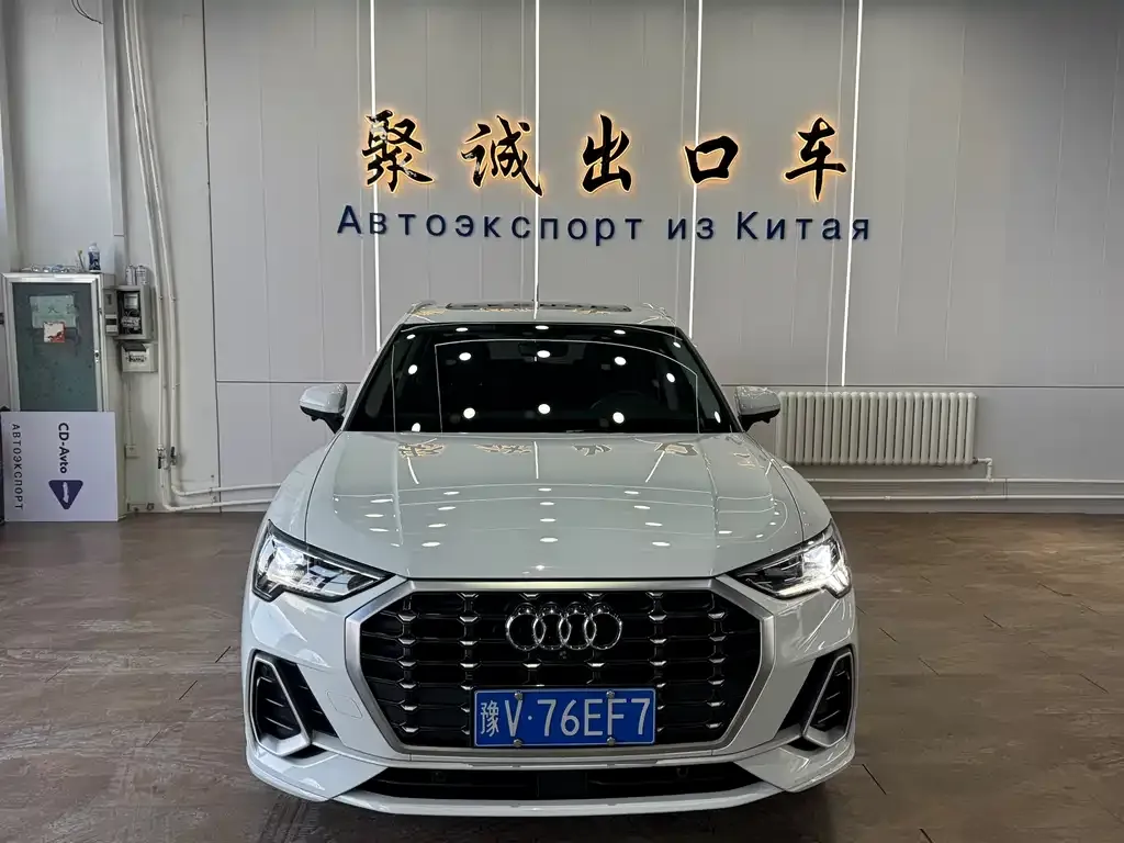 Audi Q3 2021 из CN, фото 3