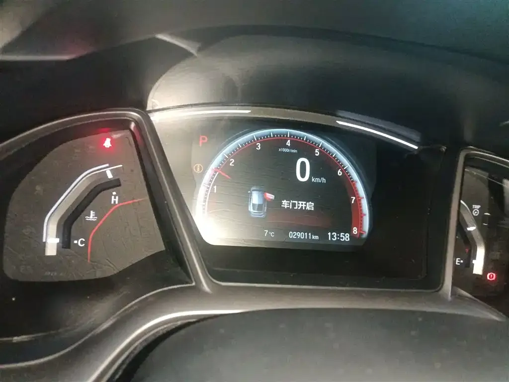 Honda Civic — фото 4