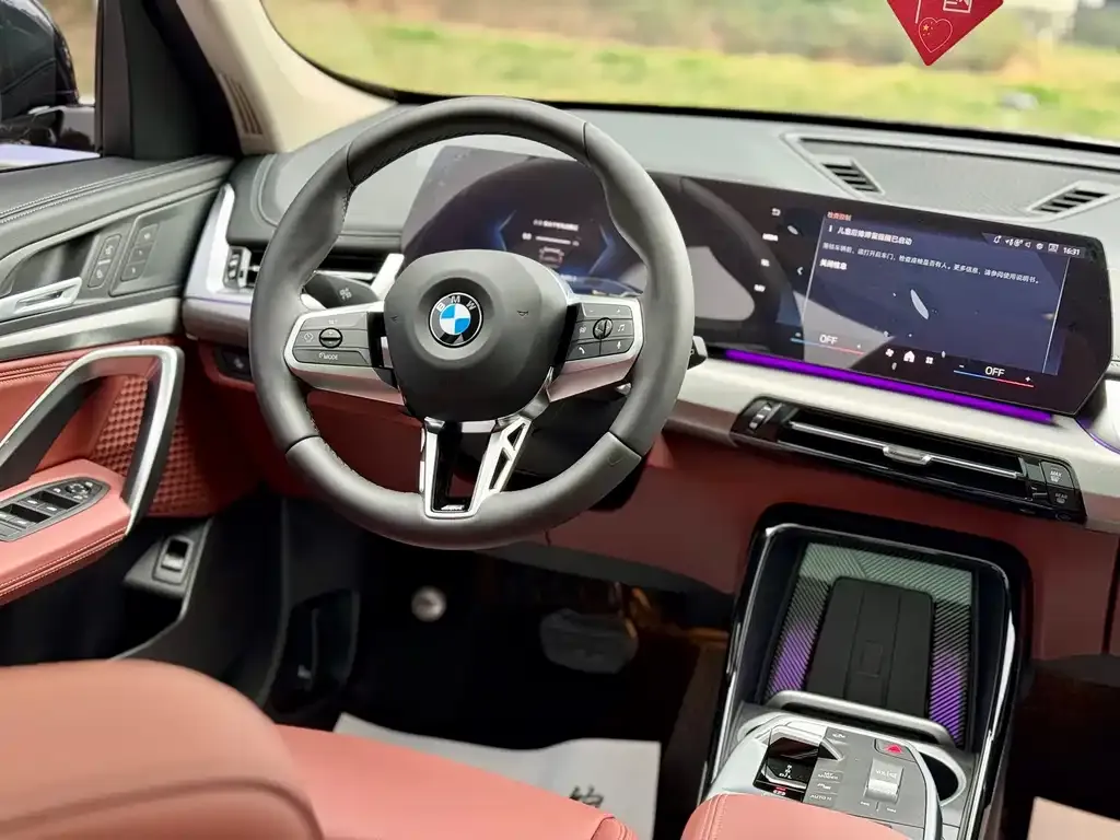 BMW X1 2025 из CN, фото 9