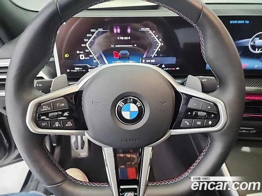 BMW 3-Series 2025 из KR, фото 8