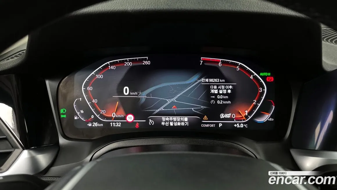 BMW 3-Series 2022 из KR, фото 4