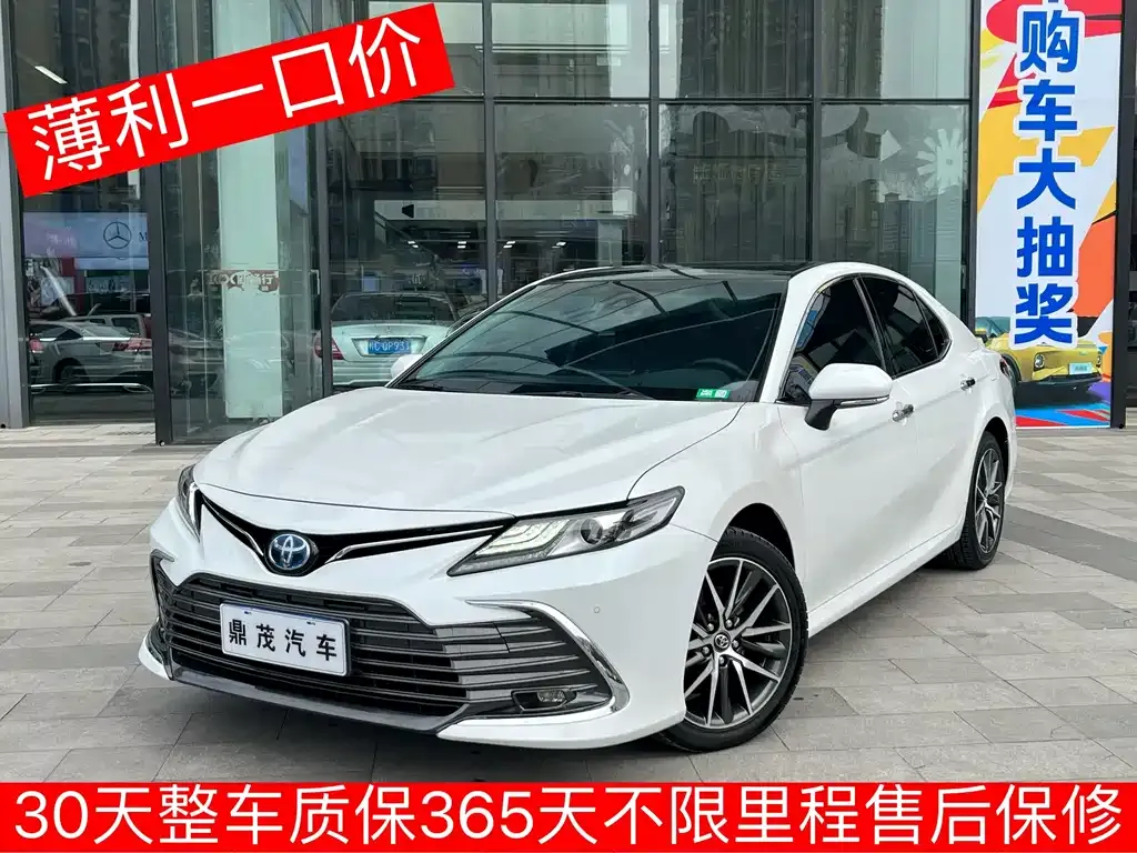 Toyota Camry 2023 из CN, фото 1