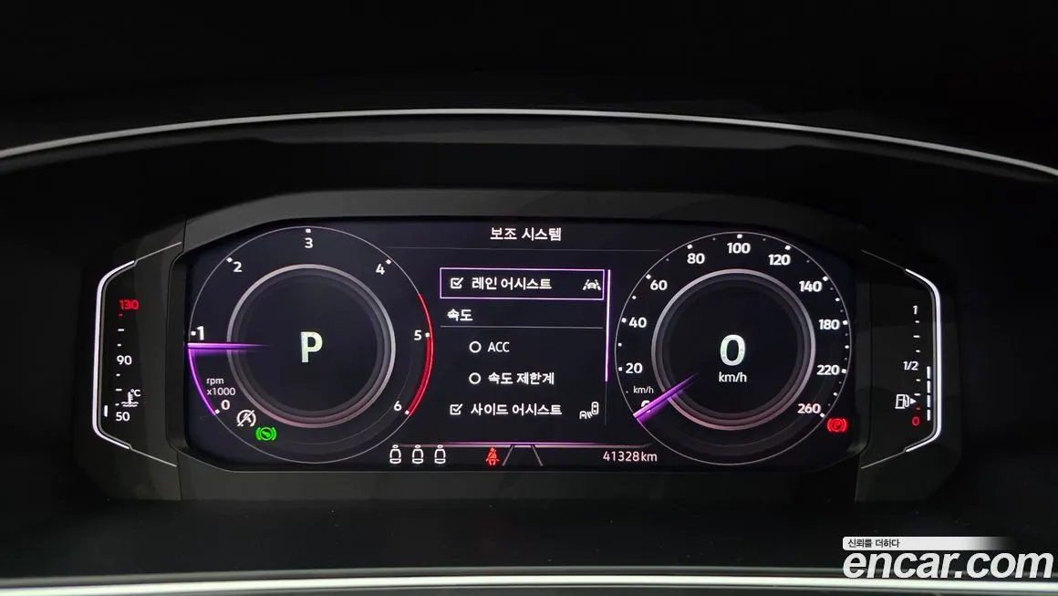Volkswagen Tiguan 2024 из KR, фото 4
