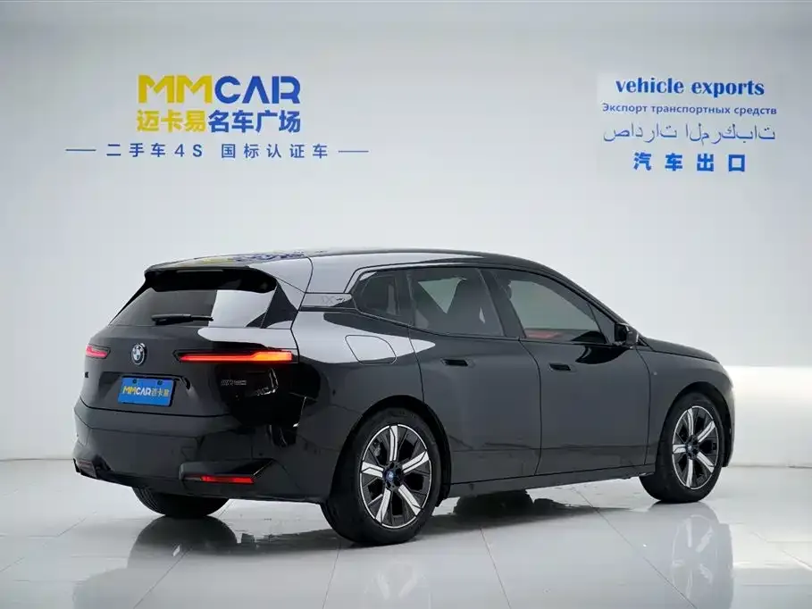 BMW iX 2023 из CN, фото 5