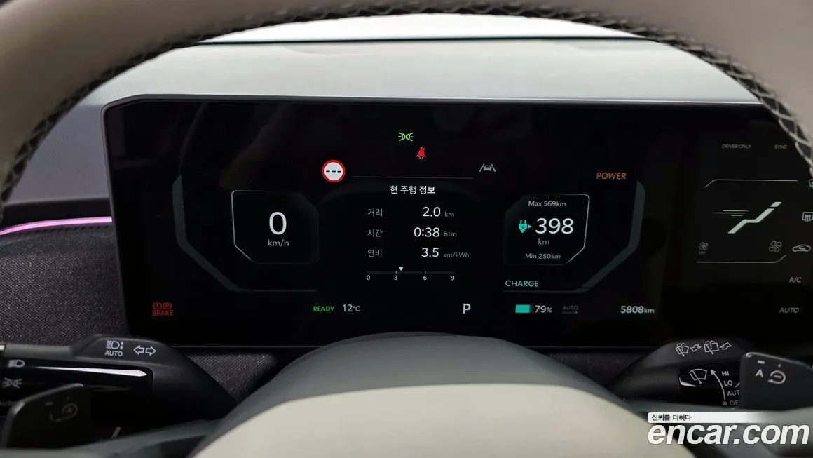 Kia EV3 — фото 9