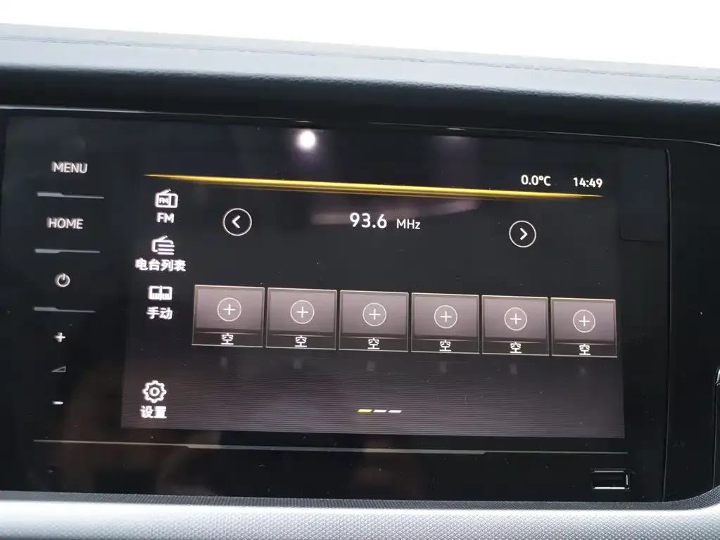 Volkswagen Passat — фото 2
