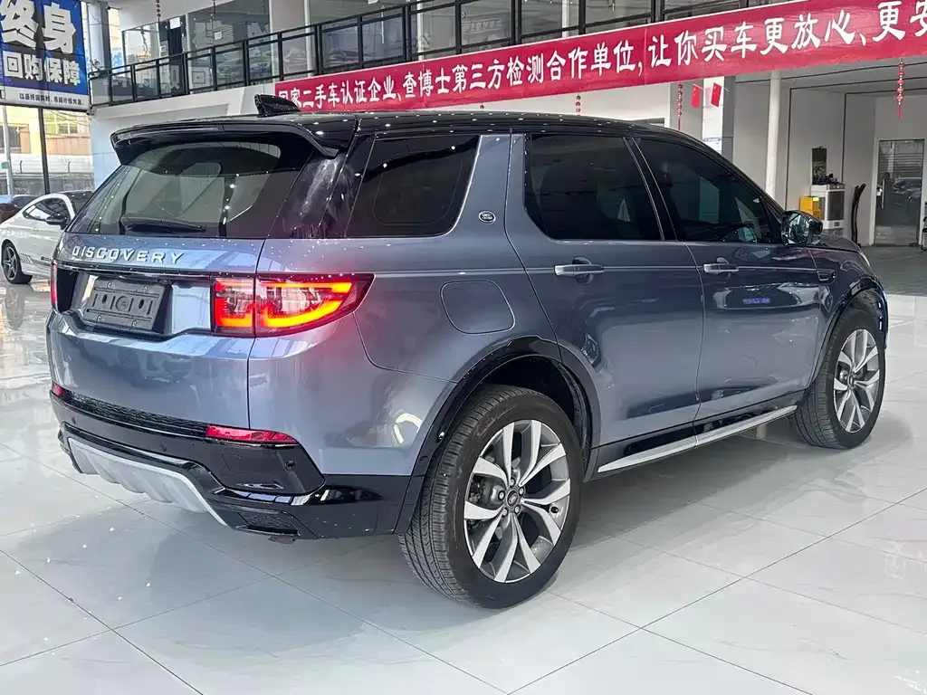 Land Rover Discovery Sport — фото 8