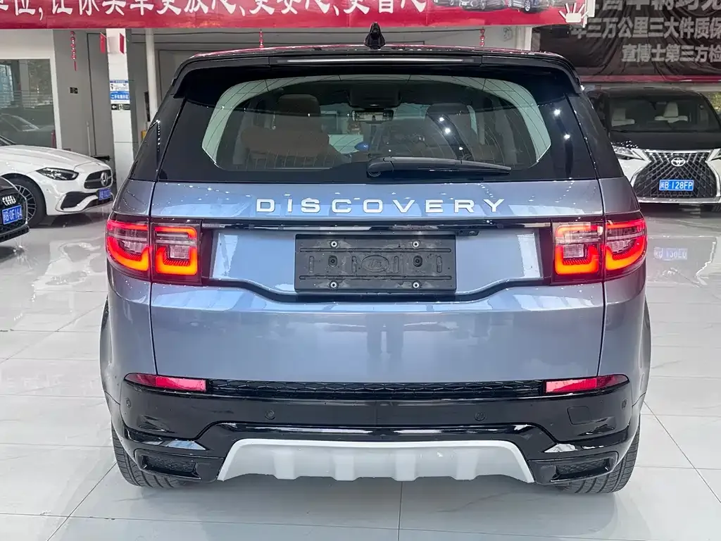 Land Rover Discovery Sport — фото 3